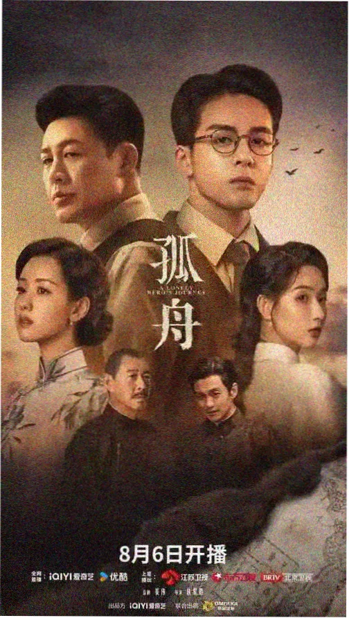 动漫在线收藏卡片:泡面番短篇动画封面示意图