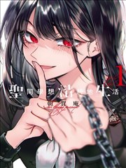 动漫在线收藏卡片:长篇漫画改编动画封面示意图